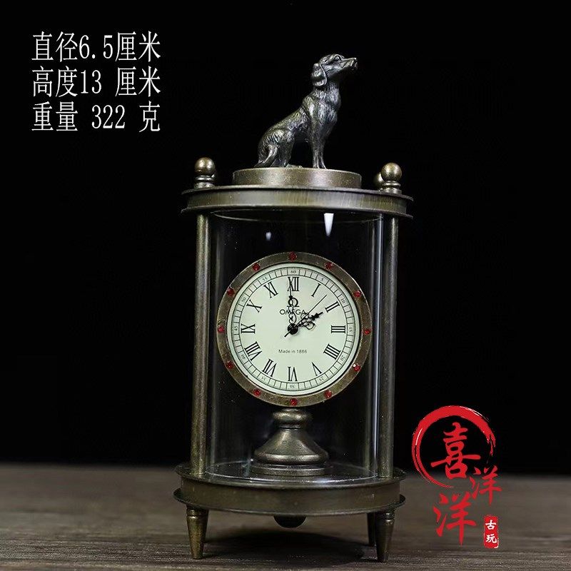 古董文玩回流老货纯铜四柱圆形旺财狗手动发条机械表座钟桌面摆件