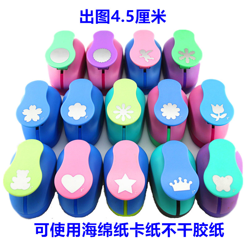 特大号省力压花器打花器印花机 压花机 打花器DIY贺卡儿童幼教玩