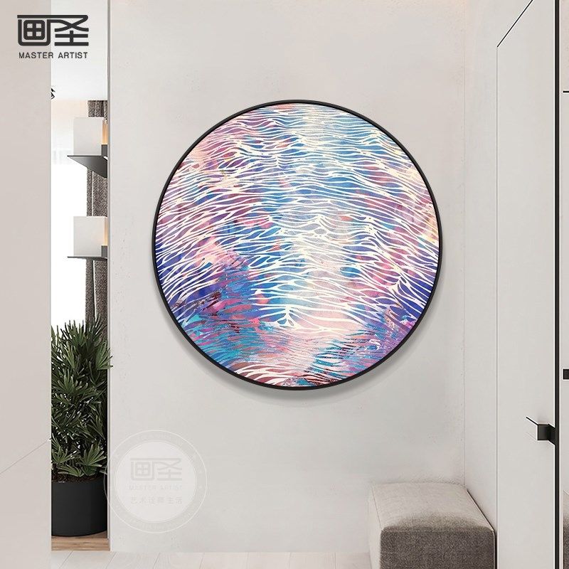 网红大厅餐厅玄关高端过道装饰画创意墙面壁画走S廊轻奢风当代艺,家居饰品,现代装饰画,淘宝优惠券,粉丝福利购,淘宝优惠卷