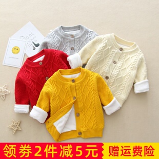 婴儿针织开衫加绒加厚纯棉女童毛衣针织衫新生儿男宝宝毛线衣外套