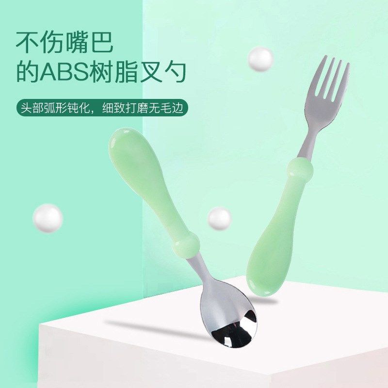 儿童304不锈钢餐具婴幼儿勺宝宝吃饭勺子叉子便携餐具叉勺套装批,婴童用品,儿童勺,淘宝优惠券,粉丝福利购,淘宝优惠卷