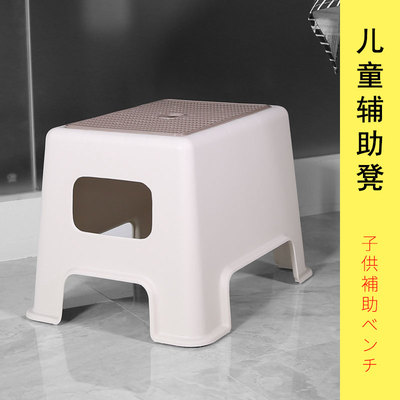 新品塑料凳子矮加厚长p方形家用小凳卧室厕所大承重收纳凳板凳椅