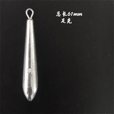 足克细长形柳叶铅坠精品海钓抛竿远投加I长降阻拉流锚鱼水滴形铅