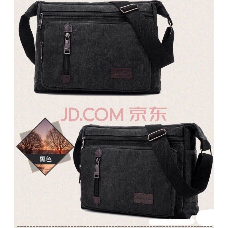 单肩帆布工具包中号多功能t收纳包单肩手提工具包中号多功能收纳