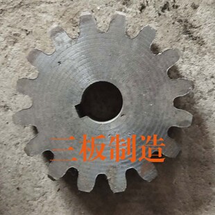 压面机齿轮配件大全大中小型面条机牙轮链轮面滚对齿小齿加工定制