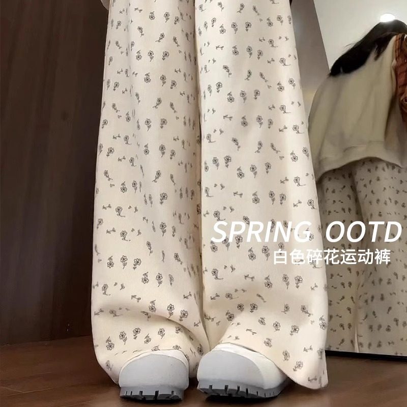 女童春秋裤子2024新款儿童休闲碎花阔腿裤女孩初中生宽松直筒长裤