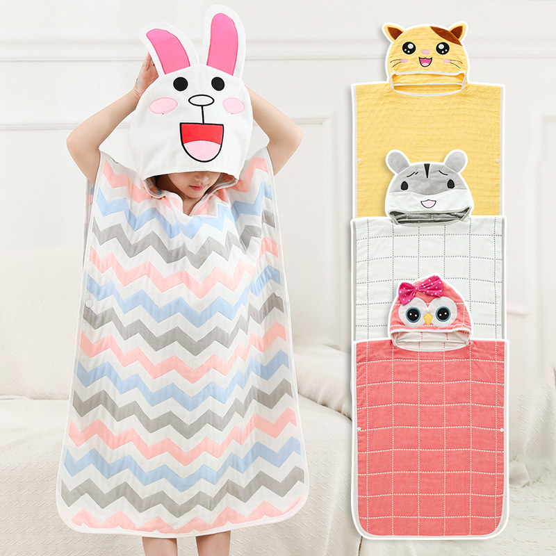 儿童浴巾宝宝带帽斗篷女男孩游泳浴袍洗澡可穿全纯棉纱布吸水速干,婴童用品,浴巾,淘宝优惠券,粉丝福利购,淘宝优惠卷