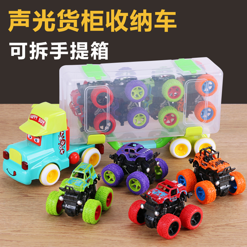 四驱越野车儿童男孩模型车抗耐摔惯性玩具车2-3-4-5岁宝宝小汽车