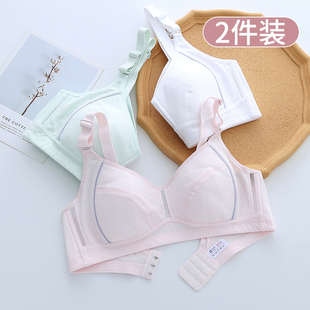 高中生初中少女文胸学生内衣大胸C显小纯棉无钢圈胸罩发育期大学