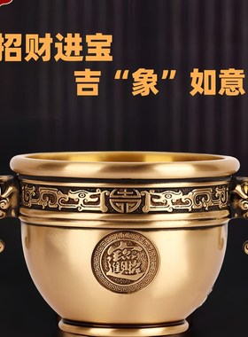 纯黄铜象鼻招财h缸客厅办公室聚宝盆黄铜米缸香炉摆件乔迁开业礼
