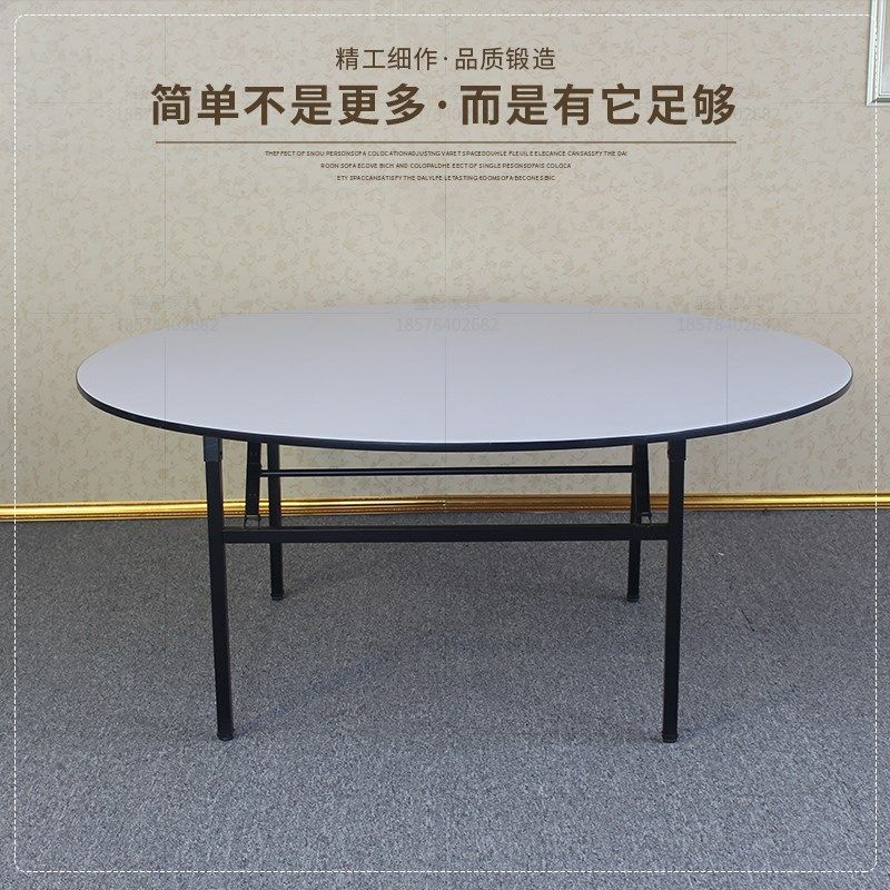 圆桌酒店折叠圆桌酒店宴会桌饭店餐桌餐厅圆桌pvc圆桌桌子木桌子,住宅家具,不锈钢/PVC餐桌,淘宝优惠券,粉丝福利购,淘宝优惠卷