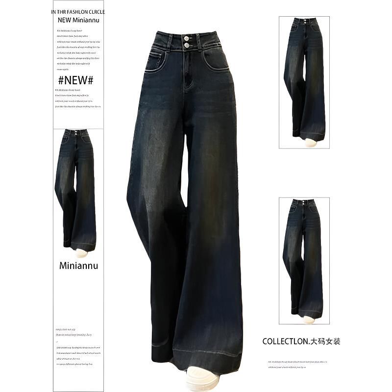 300斤大码女装美式复古微喇叭牛仔裤女胖mm高腰显瘦宽松阔腿裤子