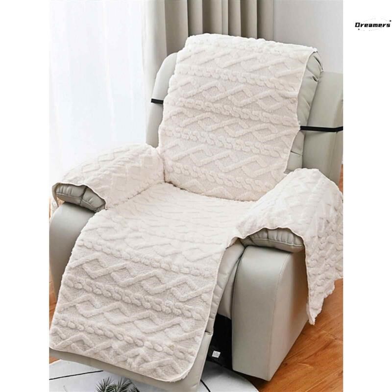 躺椅套摇椅按摩椅加厚双面提花T型沙发盖布巾防猫抓沙发罩弹厂家