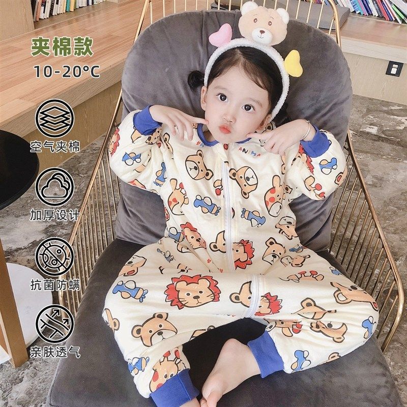 夹棉婴儿睡袋秋冬季款儿童宝宝防踢被子神器分腿纯棉连身睡衣恒温,婴童用品,睡袋/防踢被,淘宝优惠券,粉丝福利购,淘宝优惠卷