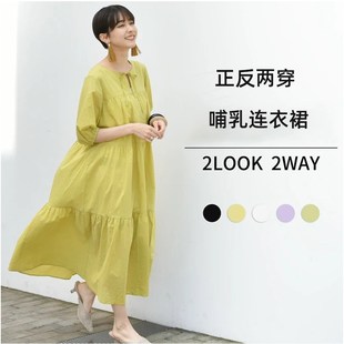 纯棉孕妇连衣裙j哺乳娃娃裙夏季小个子韩版宽松遮肚子孕妇装中长