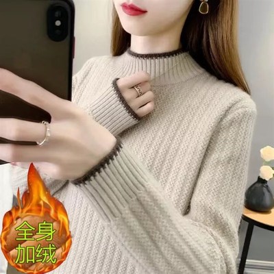 孕妇装秋冬款孕妇毛衣冬季内搭加厚宽松半高领打底V针织衫上衣加