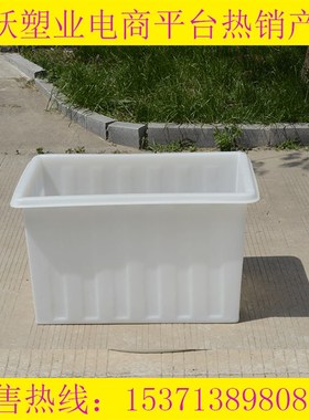 加厚牛筋箱50-1500L塑料水箱养鱼方箱水产养殖箱U周转箱塑料储水