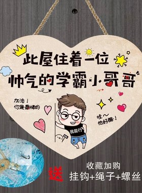 学习很苦坚持很酷摆件励志牌学习摆件努力学习摆件网红创意装饰牌