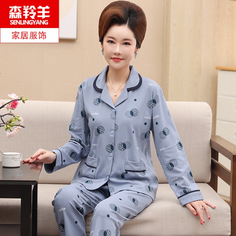 中年妈妈长袖纯棉开衫睡衣加大码休闲可外穿春P秋季女士婆婆家居