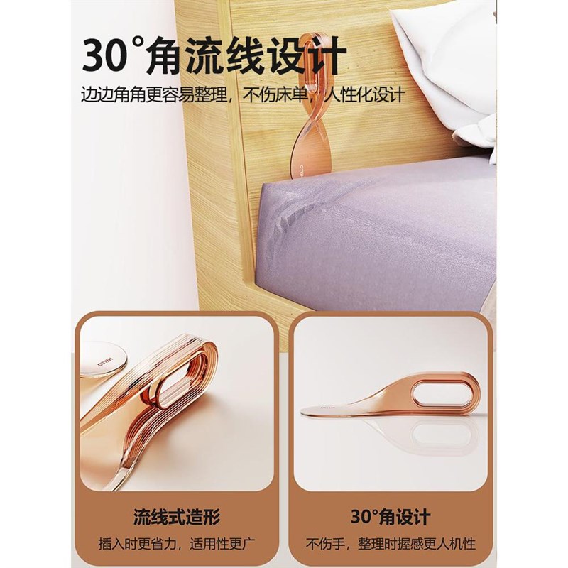 铺床单神器床垫整理抬q高家用省力铺床神器防滑塞床缝换床单固定