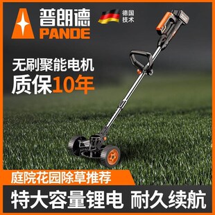 。电动除草锄头割草机多功能开荒A园林锂电池新型手拿除草机农业