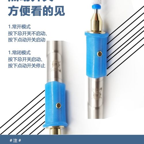 雕刻笔电动刻字笔打刻q电磨机小型手持充电金属玉核雕篆刻雕刻工