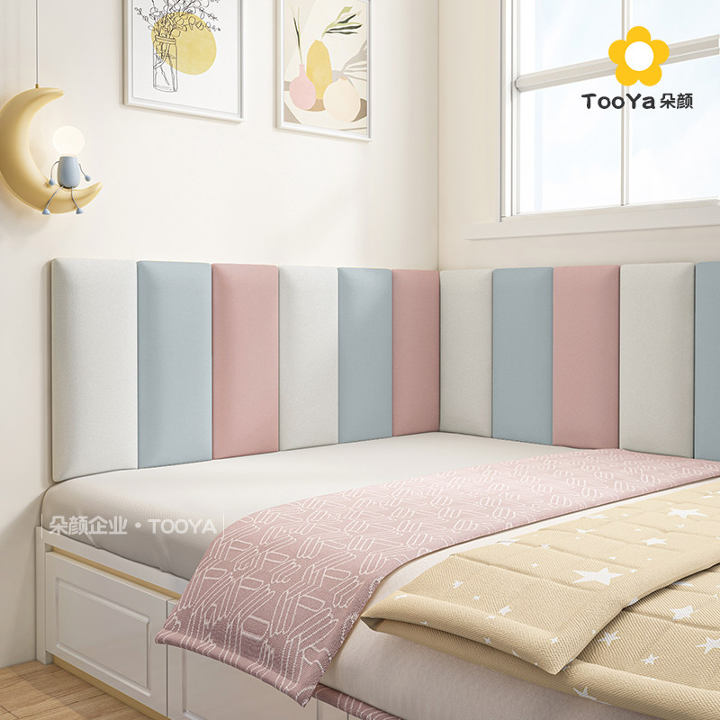 榻榻米墙围软包科技布儿童房床头板靠背垫床边墙面防撞软包贴自粘,家装主材,背景墙软包,淘宝优惠券,粉丝福利购,淘宝优惠卷