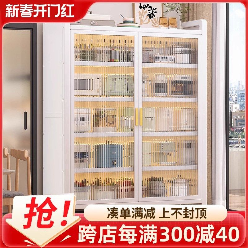 对开门厨房置物架落地多层碗碟收纳柜微波炉N防尘多功能橱柜储物,厨房/烹饪用具,厨房置物架/置物柜/角架,淘宝优惠券,粉丝福利购,淘宝优惠卷