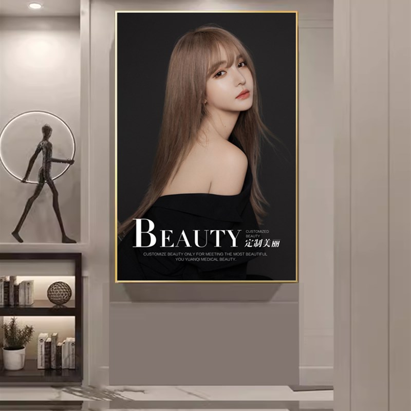 美发店装饰画网红理发店墙面宣传海报广告背景R墙挂画壁画现代简