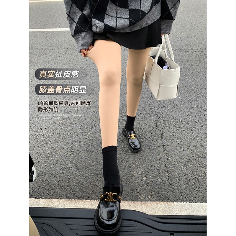 孕妇打底袜秋冬款连脚袜光腿神器肤色踩脚袜裤冬季加绒加厚打底裤