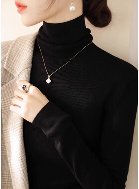 黑色高领针织衫女2l024秋冬新款配大衣软糯毛衣打底衫修身内搭上