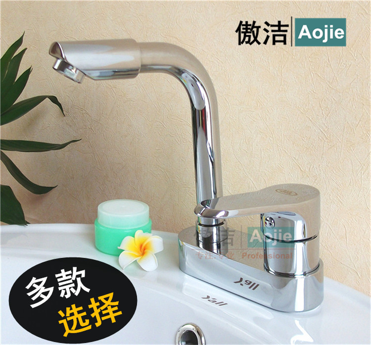 全铜单把双孔三孔面盆龙头 可旋转卫生间台下洗脸盆池冷热水龙头