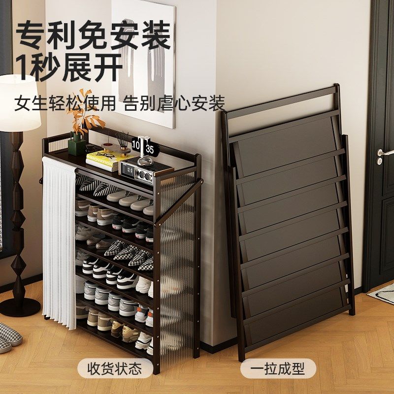 鞋架家用门口折叠免安装多层鞋架省空间宿舍小户型经济型收纳神器,住宅家具,折叠/组合鞋架,淘宝优惠券,粉丝福利购,淘宝优惠卷