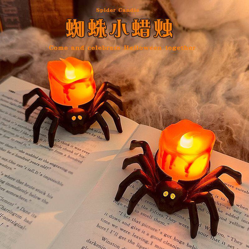 万圣节装饰品发光蜘蛛背灯南瓜灯