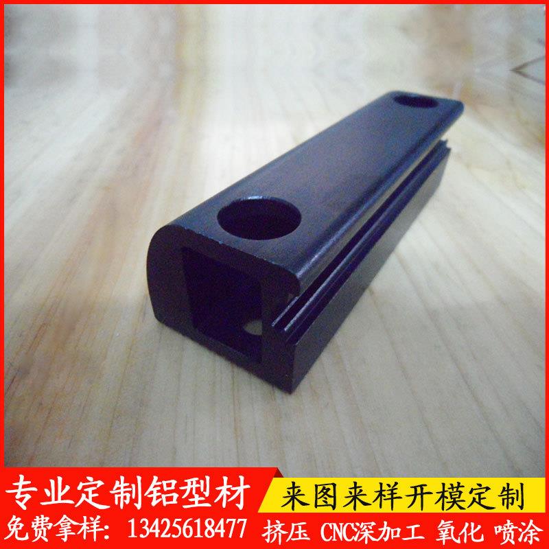定制铝合金型材数控车铣深加工铝型材喷砂氧化工业铝型材配件