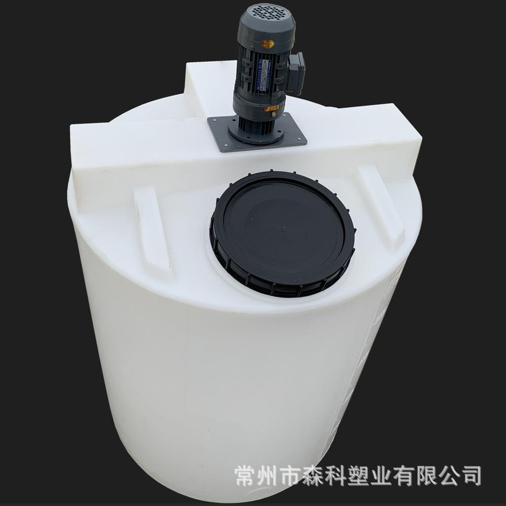 2吨加药箱塑料搅拌桶2000Lpac桶pam溶药桶2m³絮凝剂阻垢剂搅拌罐