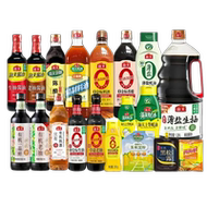 14.9任选5件！海天调味品生老抽醋料酒淀粉