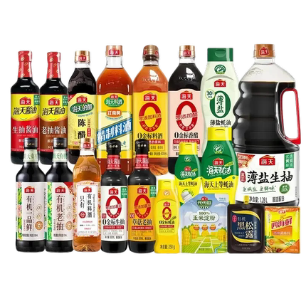 海天调味品组合生老抽醋料酒淀粉家庭装