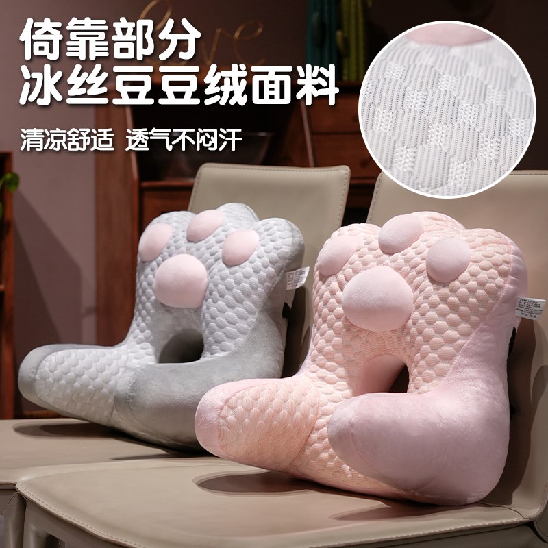 优选枕脖子靠枕i办公室工位午休神器椅子坐着睡觉支撑仰睡护颈枕.