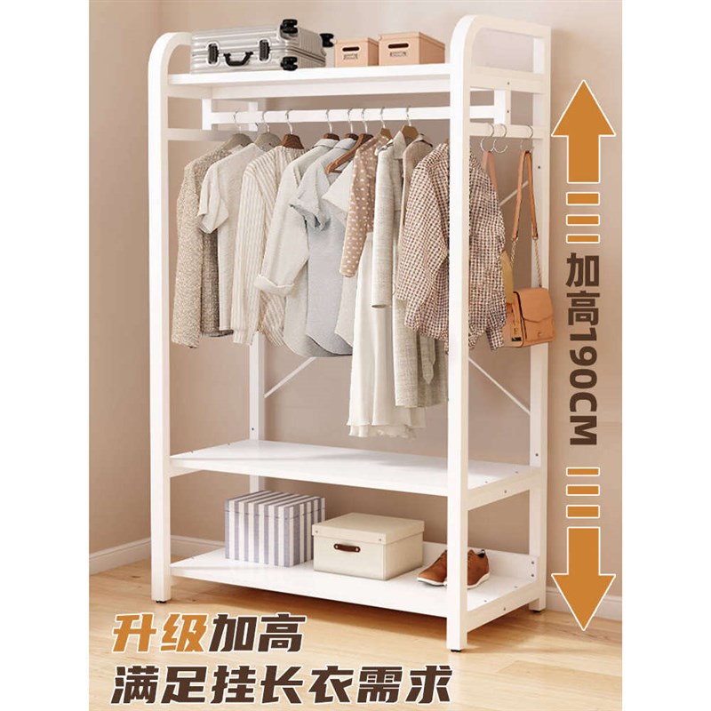 优选落地卧室家i用挂衣架简易组装阳台晾衣架神器移动置物架衣帽.