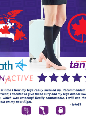 VenActive加拿大飞行袜减压护腿男女梯度压力工作中筒护士弹力袜