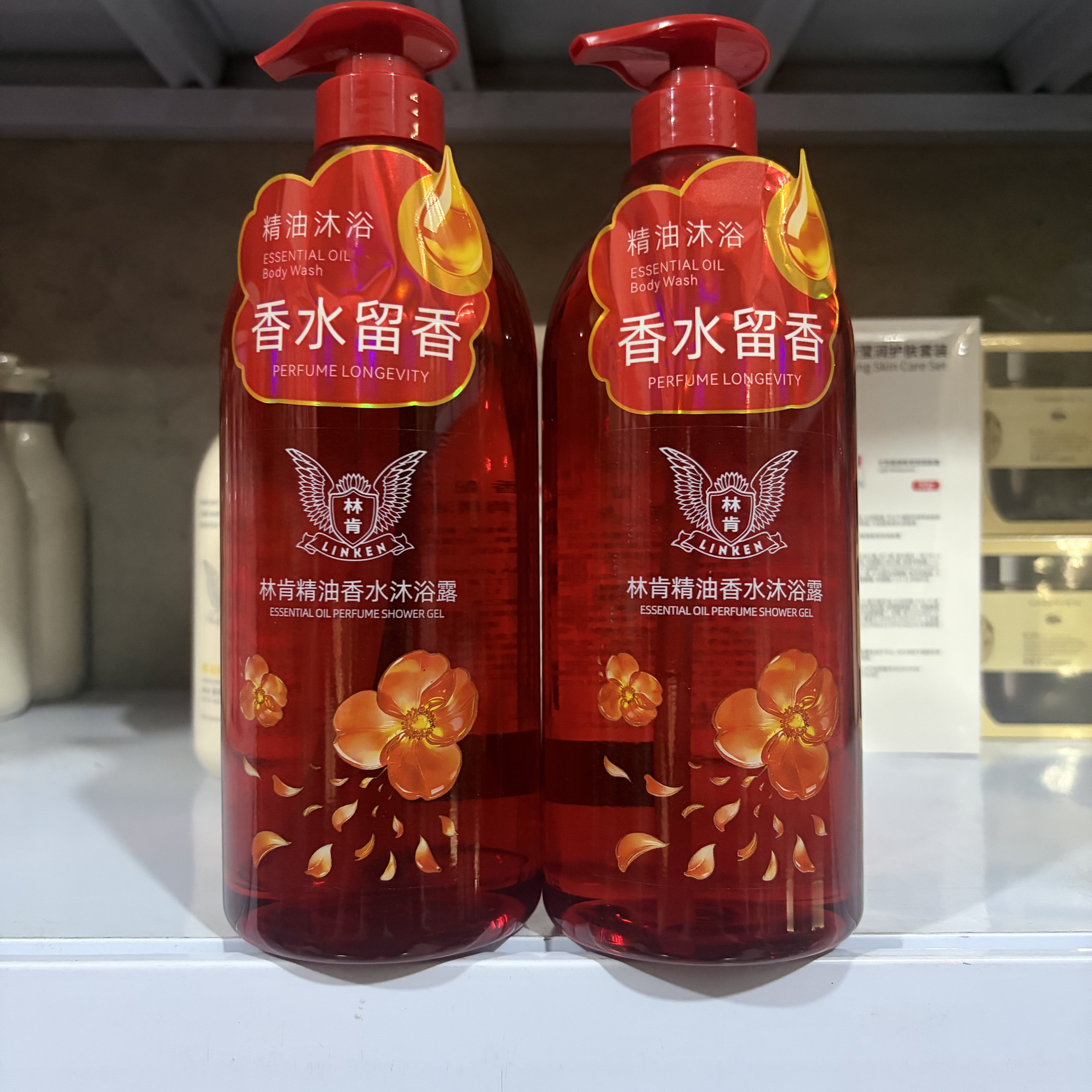 林肯精油沐浴露1008ml大瓶装正品