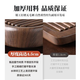 茶盘家用竹木办公室小F型茶台茶具茶托盘大茶海沥水 优选024新款