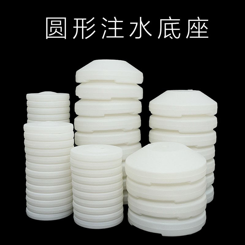 大号圆形底座气球拱门注水底座立柱汽球场景装S饰结婚庆布置路引