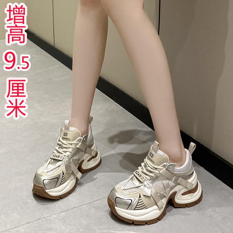 内增高老爹鞋女小i个子10cm小码女鞋32 33 34休闲松糕运动鞋厚底
