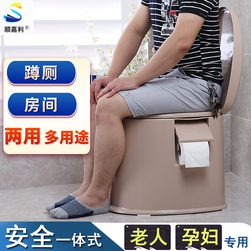 老人坐便椅家用可移动马桶老年人蹲坑改J坐厕蹲便器坐架孕妇坐便