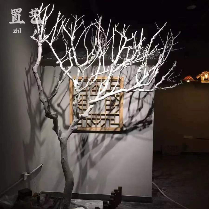 干树枝装b饰 枯枝室内造型u树橱窗摆件树干装饰树禅意枯树 干枝树