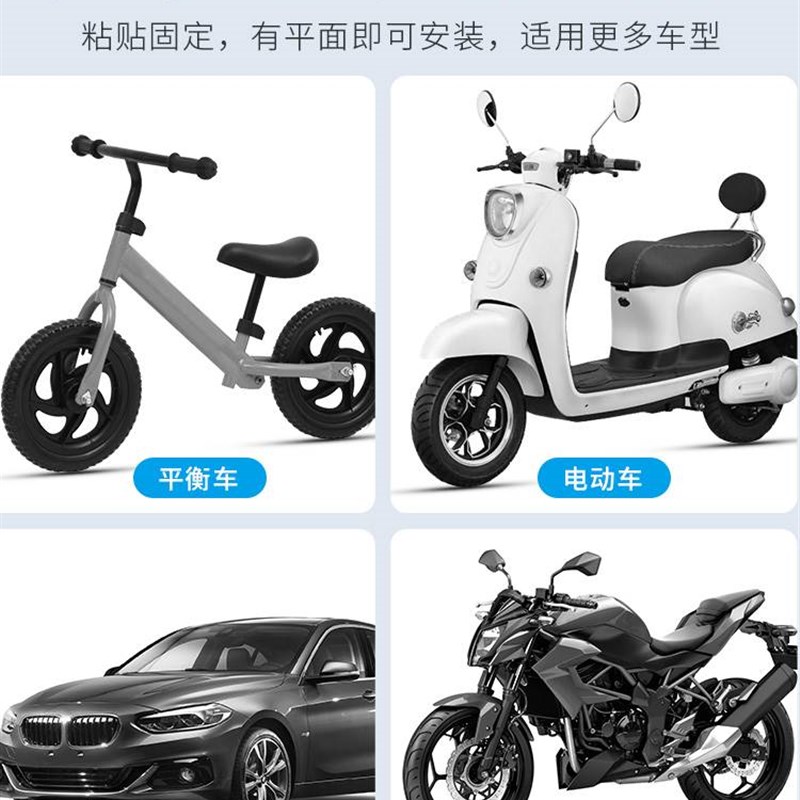 电动车灯摩托电动车后q尾灯投影灯儿童平L衡自行车装饰滑板单车夜
