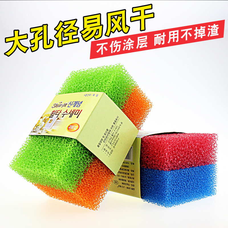 仿丝瓜络洗碗老丝瓜筋洗碗巾厨房丝瓜瓤刷碗百洁布海绵擦锅神器