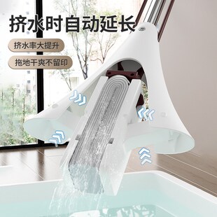 海绵拖把家用大号胶棉换棉对折挤水干湿两用免手洗超强吸水拖浴室